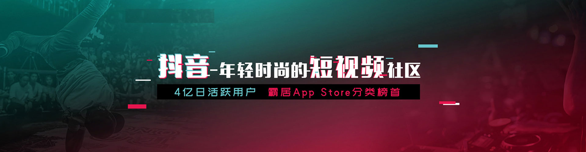 苏仙sem怎么做